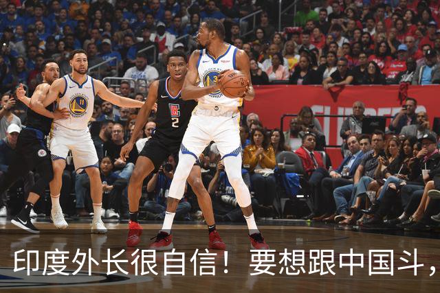 印度外长很自信！要想跟中国斗，就要先从中国手里搞钱？